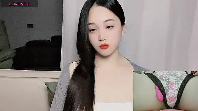 Snapshot of woaiqinqin chatting on November 2025 04:07:02 PM woaiqinqin online show from November 2025 04:07:02 PM