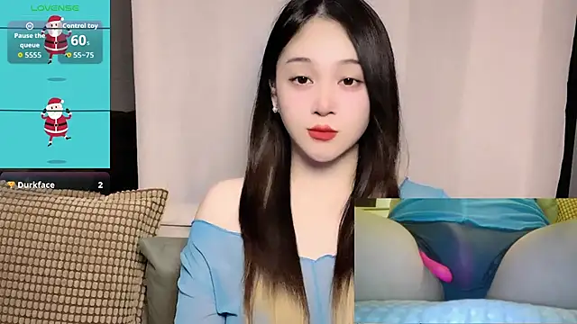 Snapshot of woaiqinqin chatting on July 2026 03:31:02 PM woaiqinqin online show from July 2026 03:31:02 PM