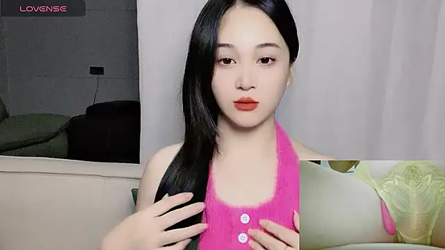 Snapshot of woaiqinqin chatting on November 2025 04:00:01 PM woaiqinqin online show from November 2025 04:00:01 PM