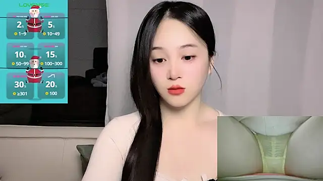 Snapshot of woaiqinqin chatting on November 2025 03:55:02 PM woaiqinqin online show from November 2025 03:55:02 PM