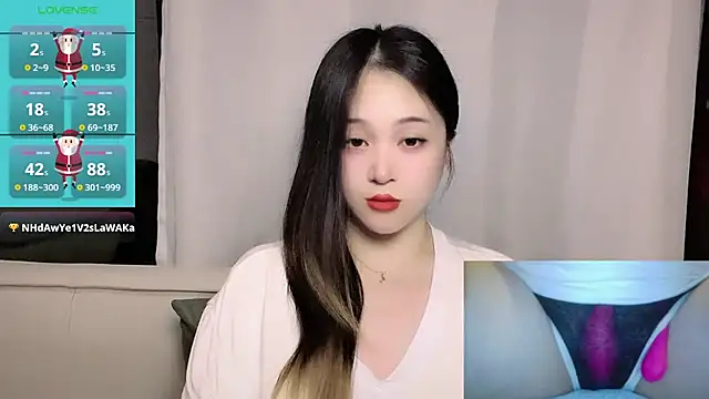Snapshot of woaiqinqin chatting on May 2026 06:09:01 PM woaiqinqin online show from May 2026 06:09:01 PM