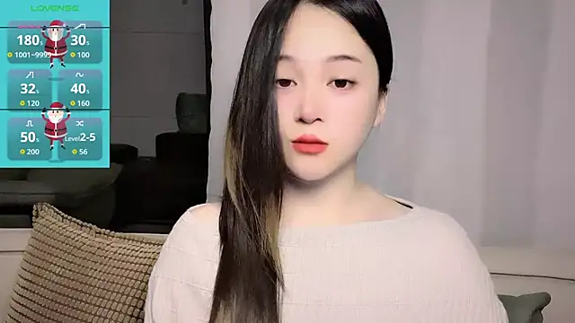 Snapshot of woaiqinqin chatting on April 2026 04:55:01 PM woaiqinqin online show from April 2026 04:55:01 PM