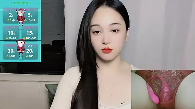 Snapshot of woaiqinqin chatting on November 2025 04:18:02 PM woaiqinqin online show from November 2025 04:18:02 PM