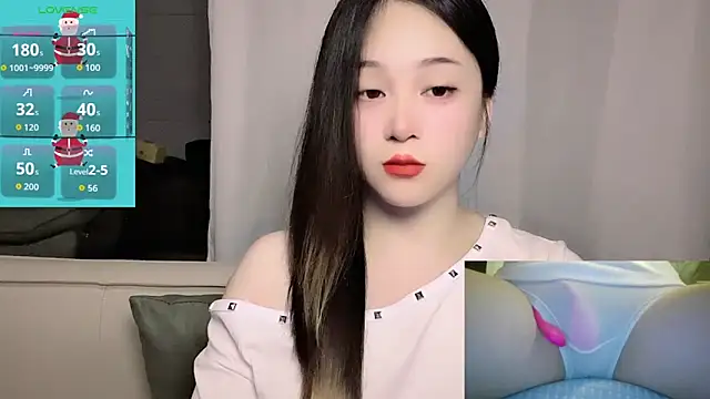 Snapshot of woaiqinqin chatting on May 2026 04:28:02 PM woaiqinqin online show from May 2026 04:28:02 PM