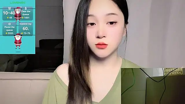 Snapshot of woaiqinqin chatting on April 2026 04:19:01 PM woaiqinqin online show from April 2026 04:19:01 PM