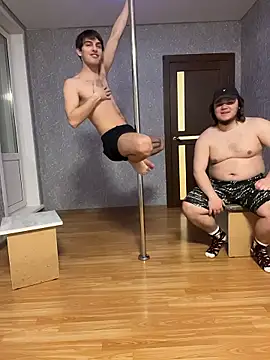 desiredude9 online show from January 2026 02:00:02 PM