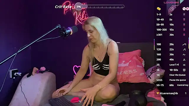 Snapshot of PrincessKikiZa chatting on February 2026 08:47:02 AM PrincessKikiZa online show from February 2026 08:47:02 AM