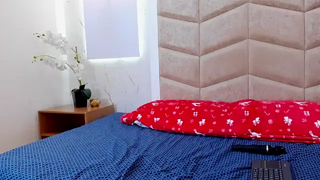 JanexHope online show from December 2025 08:36:02 PM