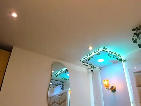 JanexHope online show from November 2025 10:47:01 PM