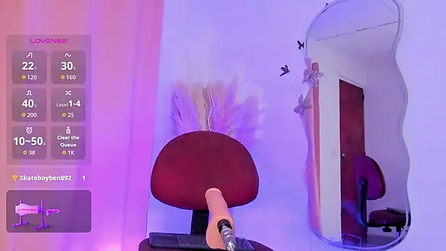 REINA ADAHARA online show from January 2026 05:27:02 PM