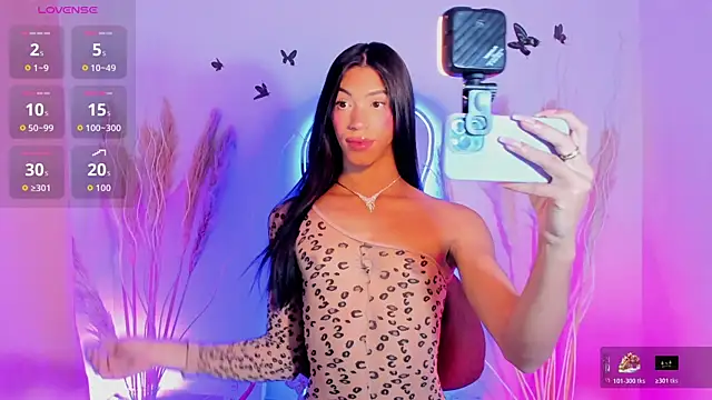 REINA ADAHARA online show from November 2025 09:57:02 AM