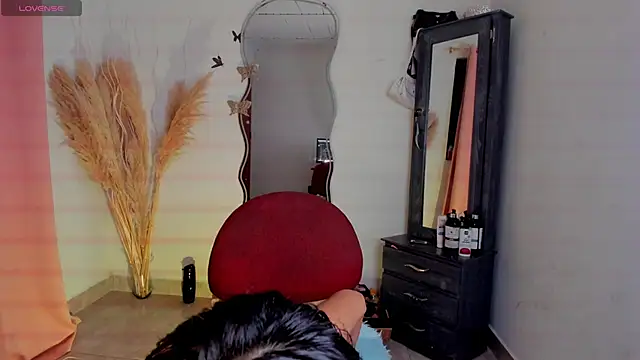 REINA ADAHARA online show from January 2026 10:41:02 AM