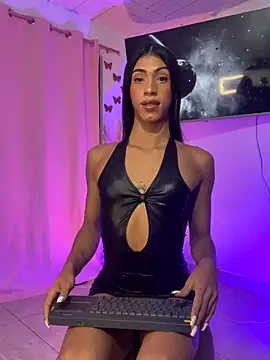 REINA ADAHARA online show from November 2025 10:49:02 AM