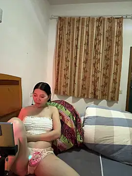 Snapshot of xiiuuff18 chatting on November 2025 12:43:01 PM xiiuuff18 online show from November 2025 12:43:01 PM