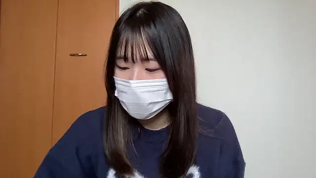 Snapshot of nuu_u chatting on November 2025 01:09:02 AM nuu u online show from November 2025 01:09:02 AM