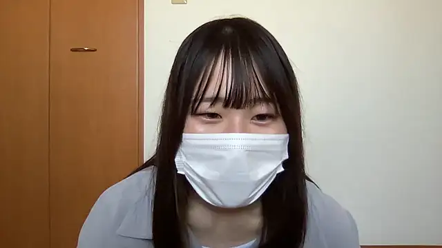 Snapshot of nuu_u chatting on September 2025 12:28:02 AM nuu u online show from September 2025 12:28:02 AM