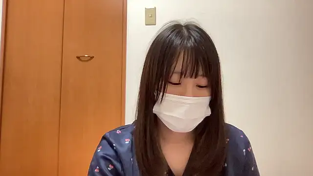 Snapshot of nuu_u chatting on October 2025 03:05:02 PM nuu u online show from October 2025 03:05:02 PM