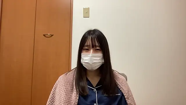 Snapshot of nuu_u chatting on November 2025 02:56:01 PM nuu u online show from November 2025 02:56:01 PM