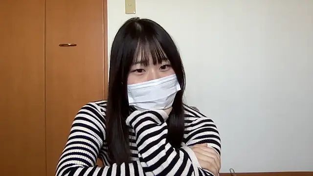 Snapshot of nuu_u chatting on November 2025 02:27:01 AM nuu u online show from November 2025 02:27:01 AM