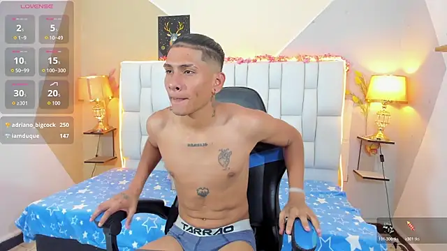 Adan Oriol online show from November 2025 04:12:01 AM