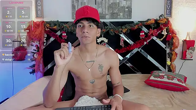 Adan Oriol online show from December 2025 07:46:02 AM