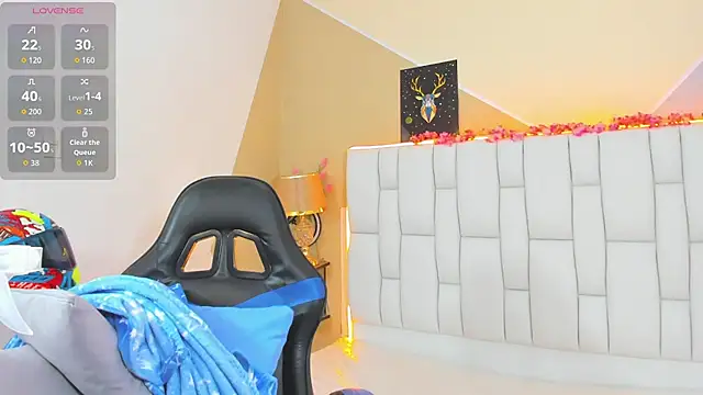 Adan Oriol online show from November 2025 04:12:02 AM