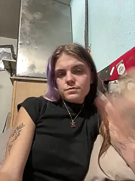 ittybittymeryssa online show from December 2025 06:14:02 PM