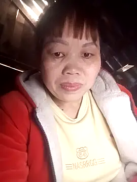 Snapshot of _YooY_ chatting on November 2025 12:10:02 AM YooY online show from November 2025 12:10:02 AM