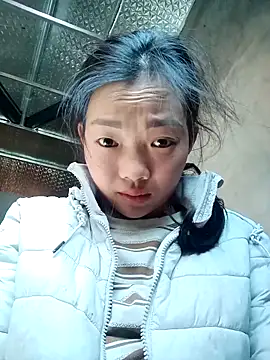 Ananine online show from November 2025 06:35:01 AM