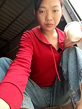 Ananine online show from November 2025 06:29:01 AM