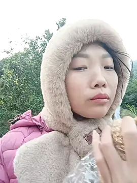 Ananine online show from January 2026 12:50:02 AM