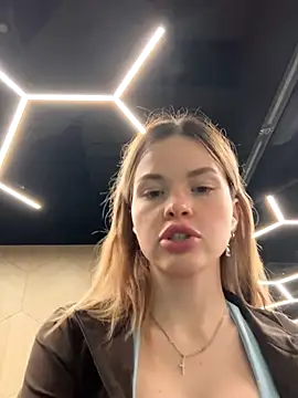 Snapshot of SMELLSEX chatting on November 2025 07:19:01 PM SMELLSEX online show from November 2025 07:19:01 PM