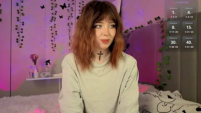 RileyVice online show from November 2025 09:09:01 AM