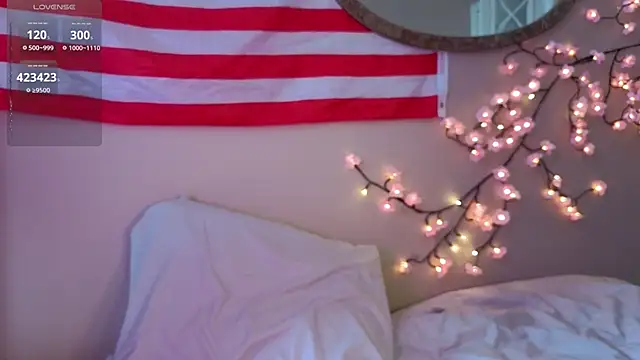 RileyVice online show from March 2026 08:17:01 AM