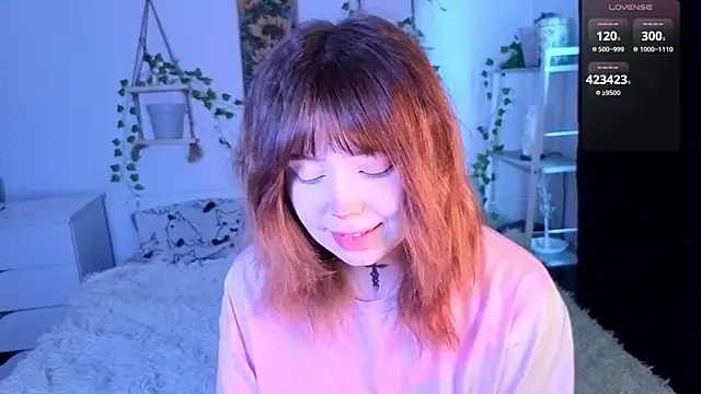 Snapshot of RileyVice chatting on February 2026 08:56:01 AM RileyVice online show from February 2026 08:56:01 AM