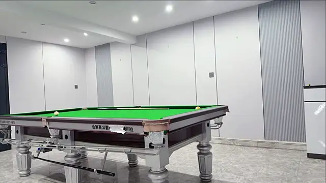 yuer2563 online show from December 2025 01:59:02 PM