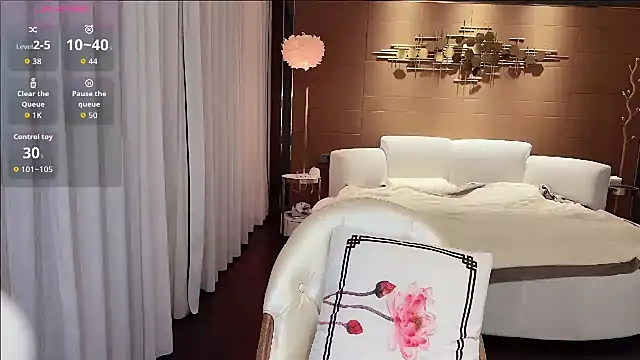 yuer2563 online show from October 2025 01:34:01 PM