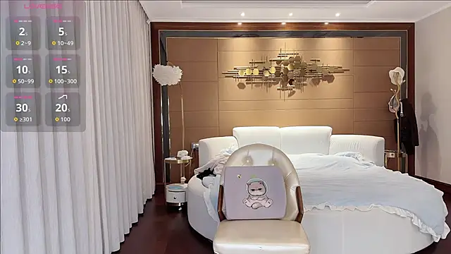 yuer2563 online show from December 2025 02:16:02 PM