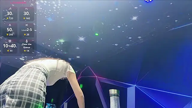 yuer2563 online show from December 2025 02:05:02 PM