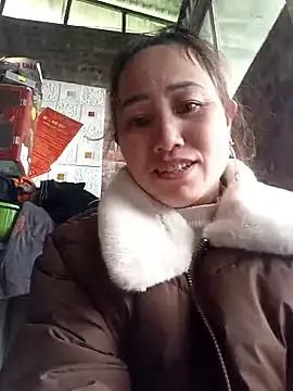 Fienjr online show from January 2026 01:45:02 AM