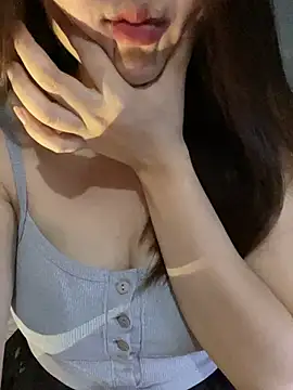 Hinne07 online show from January 2026 03:08:01 PM