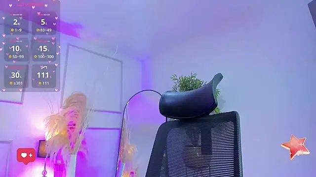 Emilywillis8 online show from December 2025 02:44:01 PM