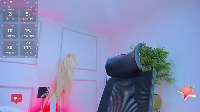 Emilywillis8 online show from November 2025 01:48:02 PM