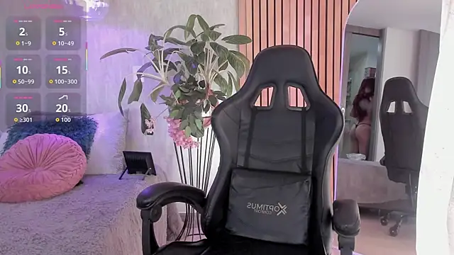 emma       online show from November 2025 08:52:02 PM