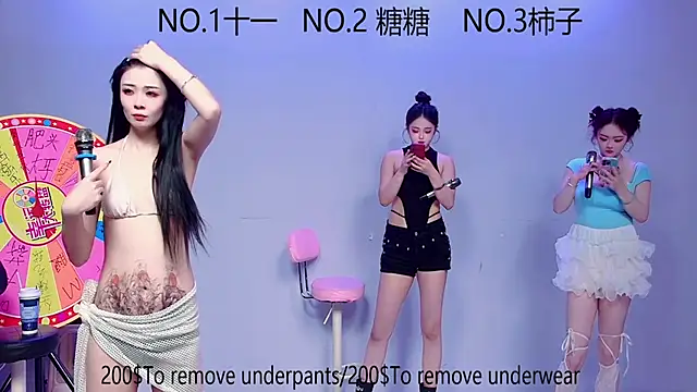 ERA 002 online show from October 2025 09:09:01 AM
