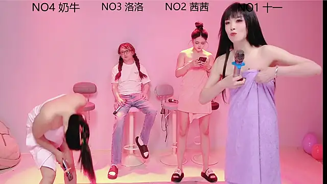 ERA 002 online show from September 2025 02:59:01 PM