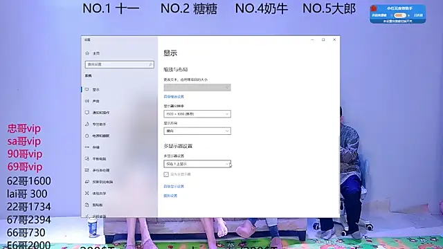 ERA 002 online show from October 2025 02:07:02 PM