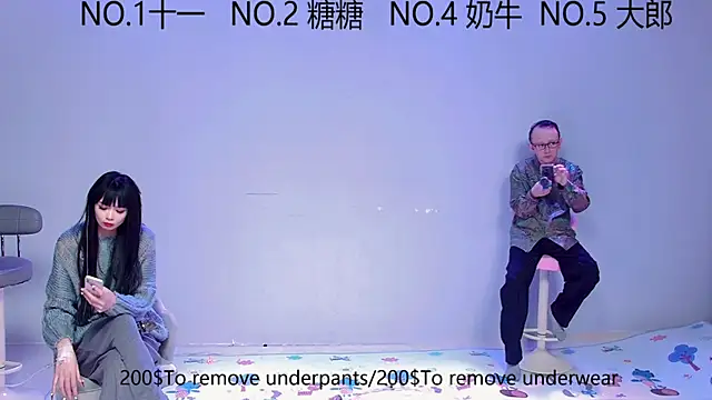 ERA 002 online show from October 2025 01:01:02 PM