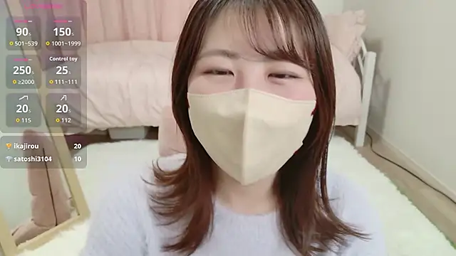 Haru chiii online show from February 2026 12:16:01 PM