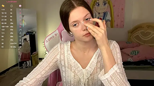 Snapshot of VibeQueenLucy chatting on November 2025 10:30:01 AM VibeQueenLucy online show from November 2025 10:30:01 AM